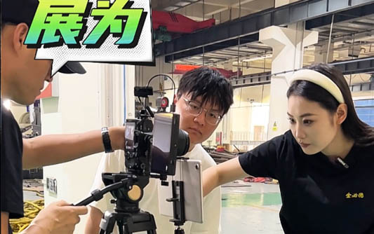 延边朝鲜族GEO优化公司