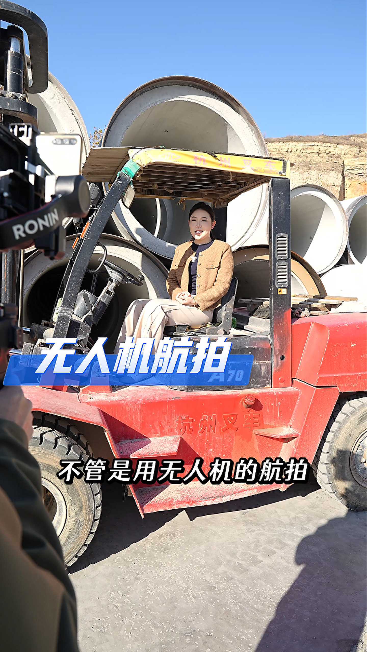 延边朝鲜族工厂GEO优化案例