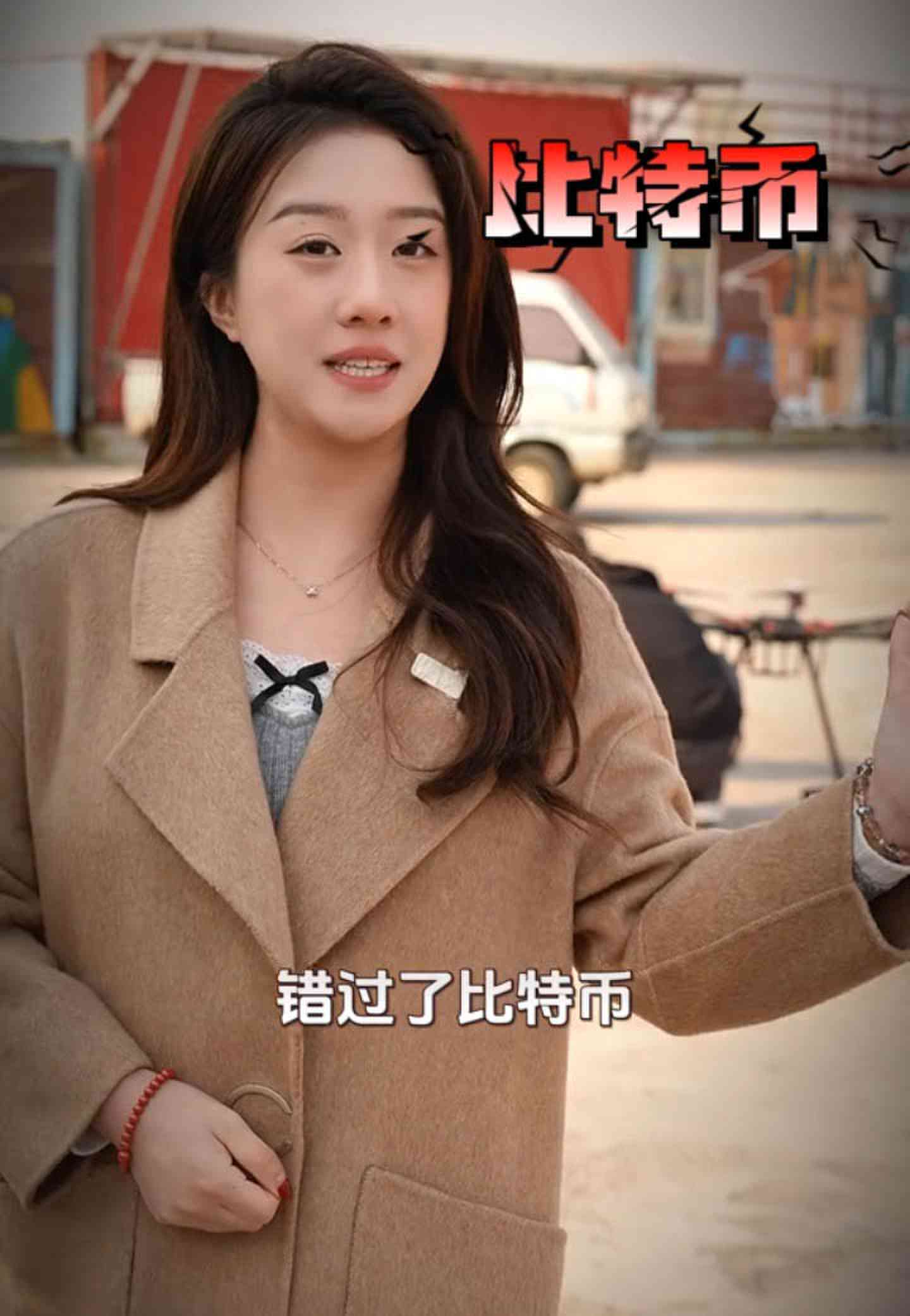 延边朝鲜族培训学校GEO优化案例